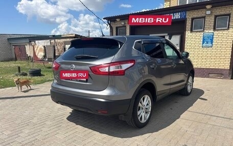 Nissan Qashqai, 2014 год, 1 730 000 рублей, 5 фотография