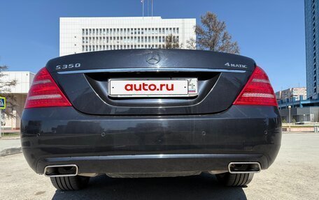 Mercedes-Benz S-Класс, 2009 год, 1 590 000 рублей, 14 фотография