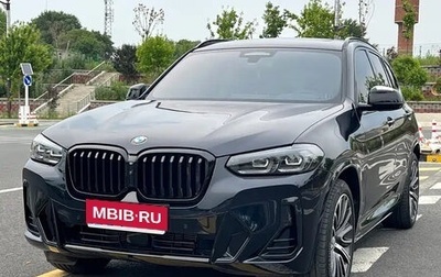 BMW X3, 2022 год, 4 365 000 рублей, 1 фотография