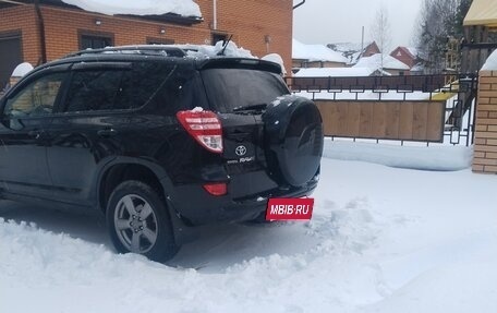 Toyota RAV4, 2012 год, 1 720 000 рублей, 7 фотография