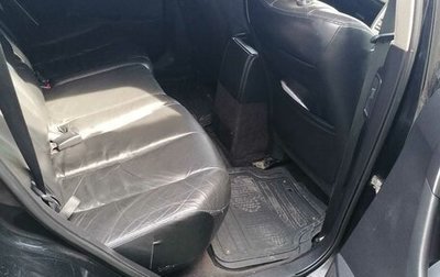 Nissan Murano, 2004 год, 650 000 рублей, 1 фотография