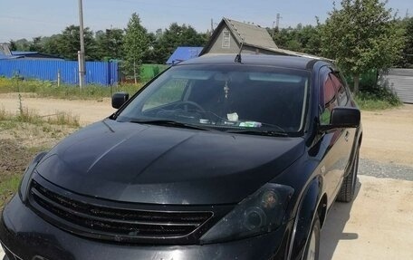 Nissan Murano, 2004 год, 650 000 рублей, 8 фотография