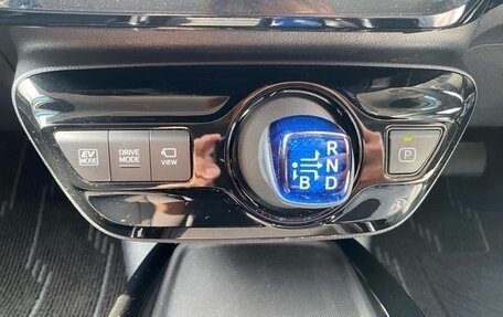 Toyota Prius IV XW50, 2022 год, 1 550 001 рублей, 23 фотография