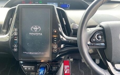 Toyota Prius IV XW50, 2022 год, 1 550 001 рублей, 17 фотография