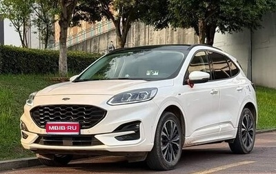 Ford Escape, 2022 год, 1 950 333 рублей, 1 фотография