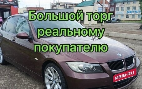 BMW 3 серия, 2007 год, 850 000 рублей, 1 фотография