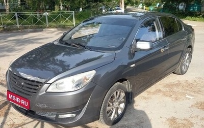 Lifan Cebrium (720), 2014 год, 410 000 рублей, 1 фотография