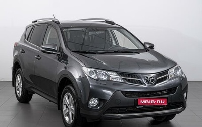 Toyota RAV4, 2014 год, 2 414 000 рублей, 1 фотография