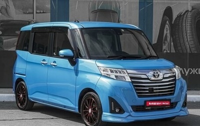 Toyota Roomy I, 2017 год, 1 269 000 рублей, 1 фотография