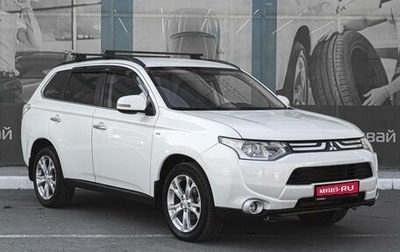 Mitsubishi Outlander III рестайлинг 3, 2013 год, 1 929 000 рублей, 1 фотография