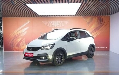 Honda Life, 2022 год, 1 150 333 рублей, 1 фотография