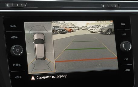 Volkswagen Tiguan II, 2020 год, 2 999 000 рублей, 14 фотография