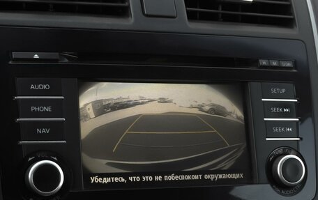 Mazda CX-9 I рестайлинг, 2012 год, 1 785 000 рублей, 15 фотография