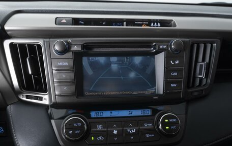 Toyota RAV4, 2014 год, 2 414 000 рублей, 14 фотография