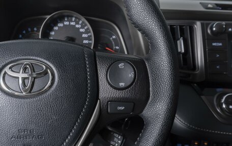 Toyota RAV4, 2014 год, 2 414 000 рублей, 18 фотография