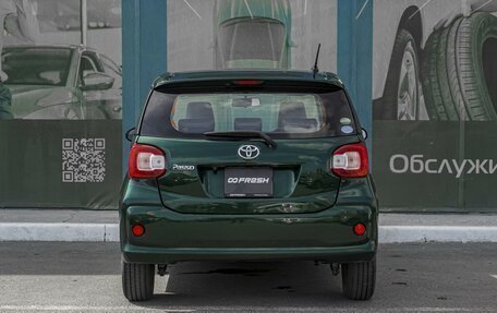 Toyota Passo III, 2019 год, 1 069 000 рублей, 4 фотография