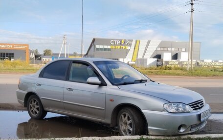 KIA Spectra II (LD), 2008 год, 290 000 рублей, 3 фотография