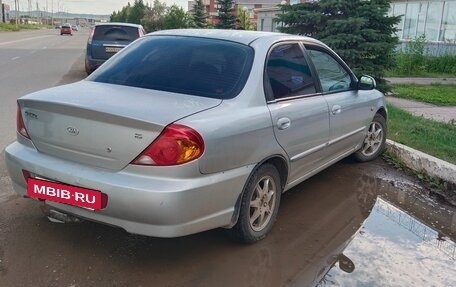 KIA Spectra II (LD), 2008 год, 290 000 рублей, 2 фотография