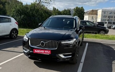 Volvo XC90 II рестайлинг, 2021 год, 6 300 000 рублей, 1 фотография