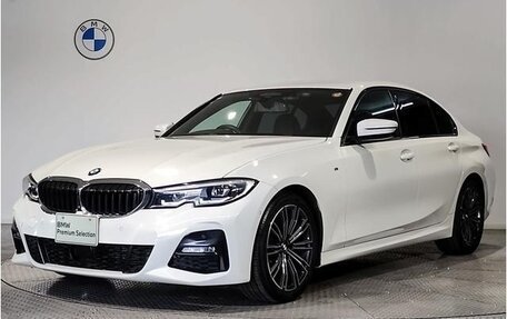 BMW 3 серия, 2021 год, 2 520 000 рублей, 1 фотография