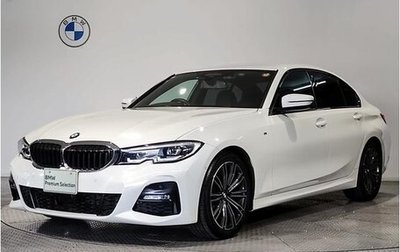 BMW 3 серия, 2021 год, 2 520 000 рублей, 1 фотография