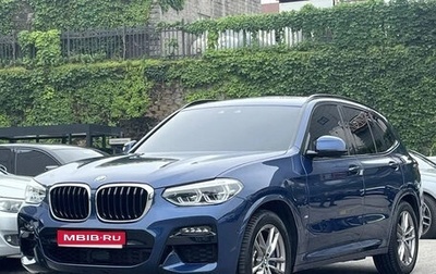 BMW X3, 2021 год, 3 607 027 рублей, 1 фотография