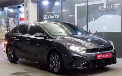 KIA K3, 2022 год, 1 699 010 рублей, 1 фотография