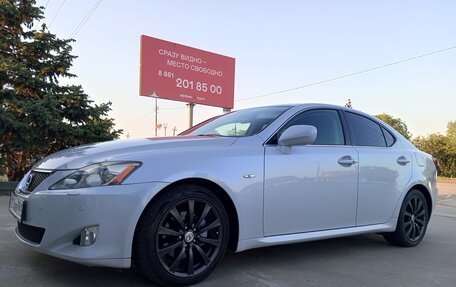 Lexus IS II рестайлинг 2, 2007 год, 1 450 000 рублей, 2 фотография