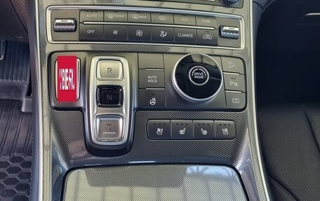 Hyundai Santa Fe IV, 2021 год, 3 430 000 рублей, 5 фотография