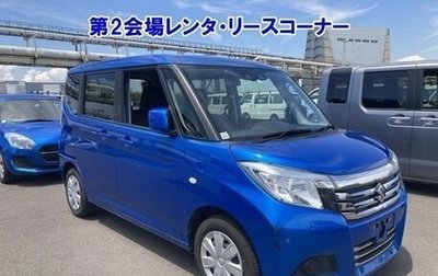 Suzuki Solio III, 2020 год, 999 999 рублей, 1 фотография