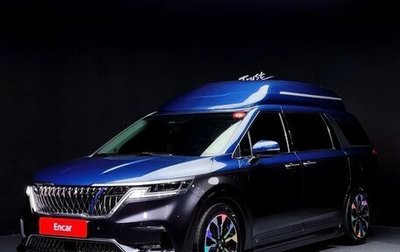 KIA Carnival, 2021 год, 4 203 887 рублей, 1 фотография