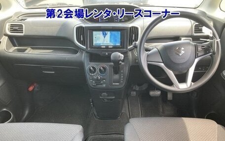 Suzuki Solio III, 2020 год, 999 999 рублей, 3 фотография