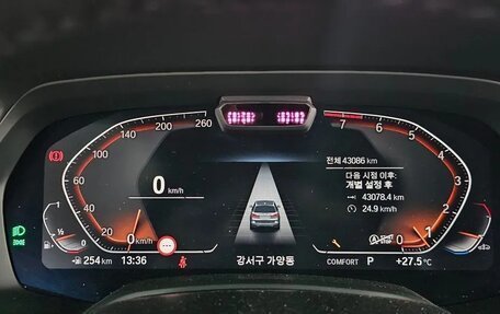 BMW X7, 2021 год, 6 570 000 рублей, 10 фотография