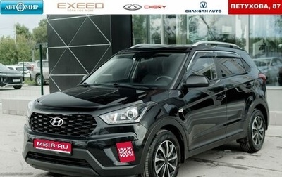Hyundai Creta I рестайлинг, 2021 год, 1 800 000 рублей, 1 фотография