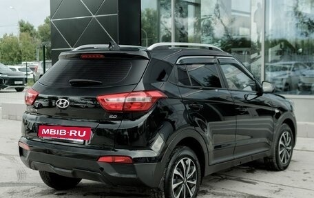 Hyundai Creta I рестайлинг, 2021 год, 1 800 000 рублей, 5 фотография