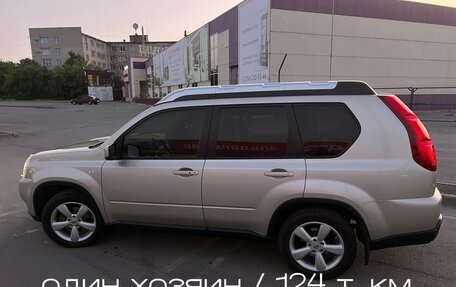 Nissan X-Trail, 2008 год, 1 250 000 рублей, 1 фотография