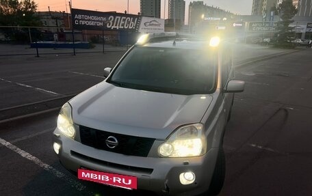 Nissan X-Trail, 2008 год, 1 250 000 рублей, 11 фотография