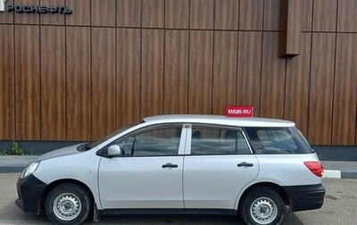 Nissan AD III, 2018 год, 960 000 рублей, 1 фотография