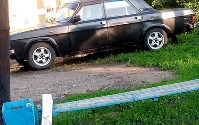 ГАЗ 3102 «Волга», 2001 год, 150 000 рублей, 1 фотография