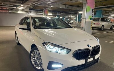 BMW 2 серия F44, 2022 год, 2 075 000 рублей, 1 фотография