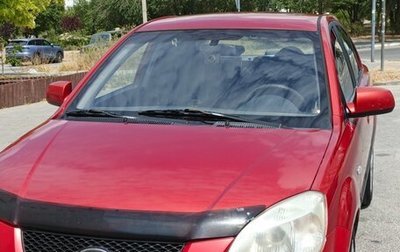 KIA Rio II, 2007 год, 590 000 рублей, 1 фотография