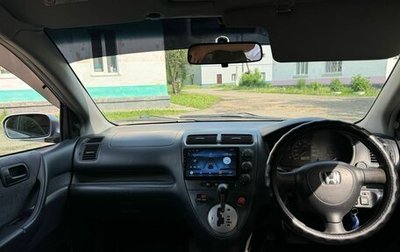 Honda Civic VII, 2001 год, 365 000 рублей, 1 фотография