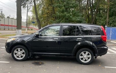 Great Wall Hover H5, 2012 год, 750 000 рублей, 1 фотография
