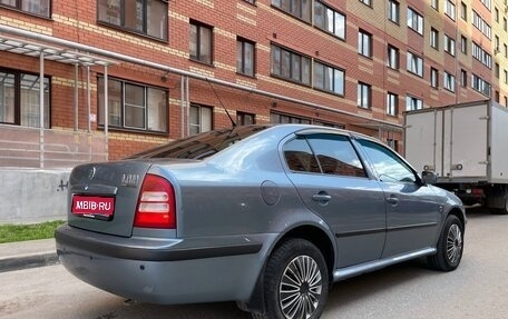 Skoda Octavia IV, 2008 год, 440 000 рублей, 1 фотография