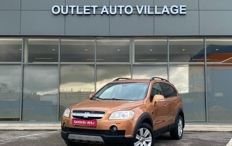 Chevrolet Captiva I, 2007 год, 599 000 рублей, 1 фотография