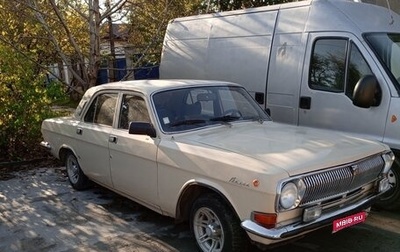 ГАЗ 24 «Волга», 1990 год, 150 000 рублей, 1 фотография