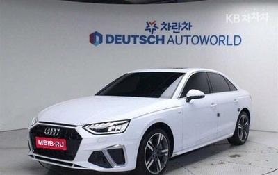 Audi A4, 2021 год, 3 602 010 рублей, 1 фотография