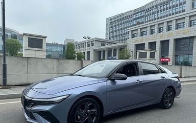 Hyundai Elantra, 2022 год, 1 240 690 рублей, 1 фотография