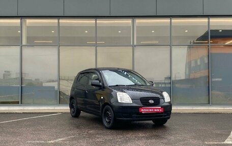 KIA Picanto I, 2007 год, 379 000 рублей, 2 фотография