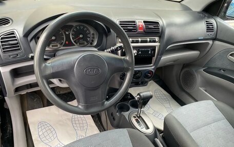 KIA Picanto I, 2007 год, 379 000 рублей, 7 фотография